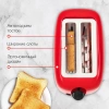 Тостер STARWIND ST7003 красный/черный фото 52483
