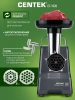 Мясорубка эл. CENTEK CT-1628 (2000Вт) фото 51586
