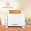 Тостер STARWIND ST1100 белый фото 52474