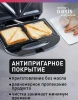 Сэндвичница  ОАЗИС PK-SB фото 52334