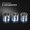 Мясорубка эл. REDMOND (RMG-1239) фото 51682