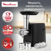 Мясорубка эл. MOULINEX (ME 112832) фото 51626