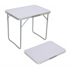 Стол алюм. складной GH-404 993095