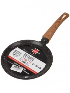 Блинница ГАРДАРИКА ГРАНИТ Мегалит-18 (0822-18) 220мм фото 53213