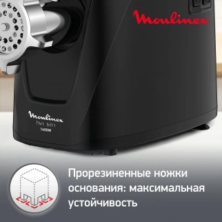 Мясорубка эл. MOULINEX (ME 112832) фото 51631