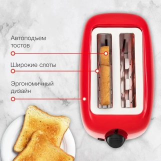 Тостер STARWIND ST7003 красный/черный фото 52483