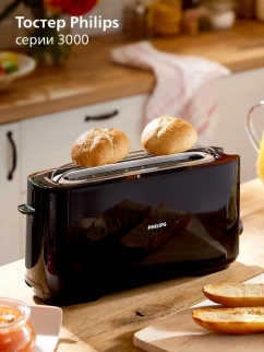 Тостер PHILIPS (HD 2590/90) фото 52447