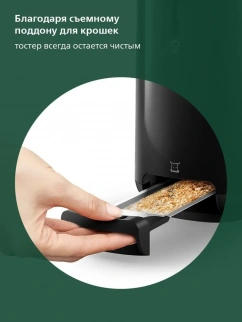 Тостер PHILIPS (HD 2590/90) фото 52446