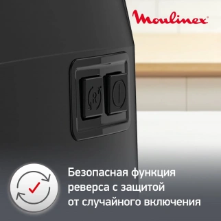 Мясорубка эл. MOULINEX (ME 112832) фото 51630