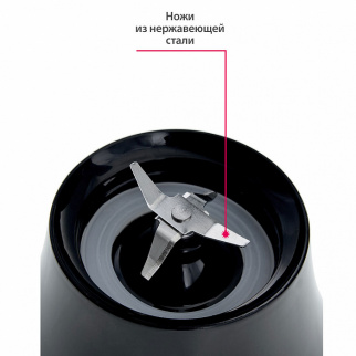 Блендер  ДЕЛЬТА DL-7316 фото 50188