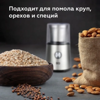 Кофемолка BQ CG1003 Стальной-черный фото 51509