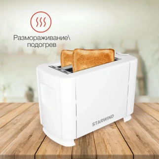 Тостер STARWIND ST1100 белый фото 52475