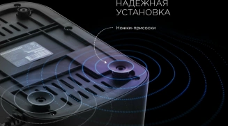 Мясорубка эл. REDMOND (RMG-1239) фото 51679