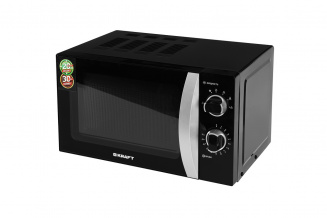 Микроволновая  печь KRAFT KF20MW7B-202M фото 51058