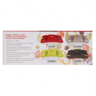 Электроножеточка Sakura SA-6604GR фото 35130