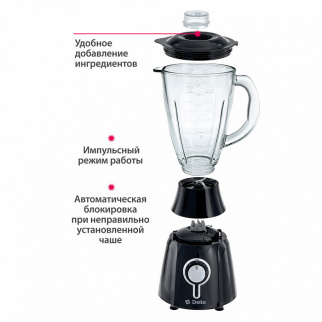 Блендер  ДЕЛЬТА DL-7316 фото 50187