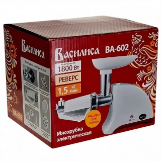 Мясорубка эл. ВАСИЛИСА ВА-602 белый с красным (1800Вт) фото 51753