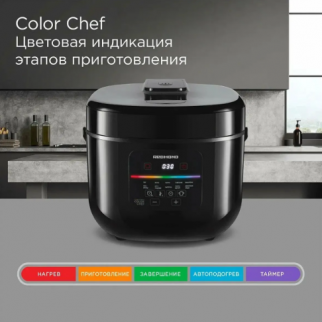 Мультиварка REDMOND MC100 фото 46551