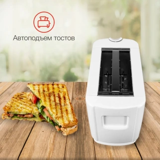 Тостер STARWIND ST1100 белый фото 52476