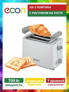Тостер ECON ECO-249TS белый фото 52407