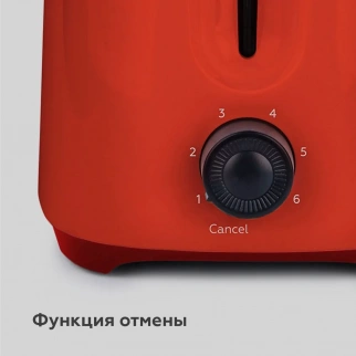 Тостер BQ T1007 Красный фото 52398
