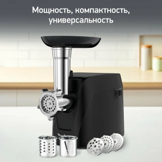 Мясорубка эл. MOULINEX (ME 112832) фото 51641