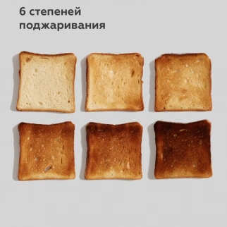 Тостер BQ T1007 Красный фото 52395