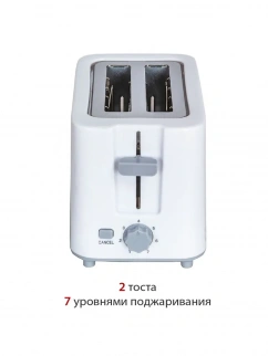 Тостер ECON ECO-249TS белый фото 52403