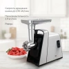 Мясорубка эл. BQ MG2002 Металлический Серый фото 51558