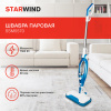 Швабра паровая STARWIND SSM5570 фото 47307