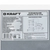 Холодильник KRAFT KF-NF281W фото 54810