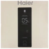 Холодильник HAIER C2F636CCRG фото 49921