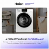 Ст. машина  HAIER HW60-BP12919B фото 49573