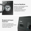 Ст. машина  SAMSUNG WW65AG4S20CXLP фото 49805