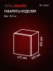 Холодильник WILLMARK RF-65 W фото 55044