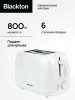 Тостер BLACKTON Bt Т1110 белый фото 52354