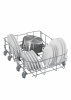 Посудомоечная машина BEKO BDIS 16020 фото 36520