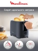 Тостер MOULINEX LT2М0810 черный