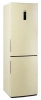 Холодильник HAIER C2F636CCRG фото 49920
