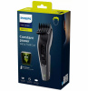 Машинка для стрижки PHILIPS HC3525/15 фото 38439