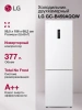 Холодильник LG GC-B459 AQQW белый фото 54941