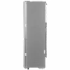 Холодильник LG GA-B419SDJL (R) серебро фото 54847