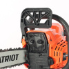 Бензопила Patriot PT445 фото 25606