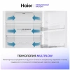 Холодильник HAIER C2F637CXRGU1 серебро (FNF, диспл, 200 см) фото 49931