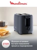 Тостер MOULINEX LT2М0810 черный фото 52436
