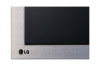 Микроволновая печь LG MS-20R42D фото 4709