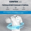 Ст. машина  CENTEK CT-1922 фото 49507