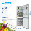 Холодильник CANDY CCRN 6180W фото 47787