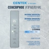 Холодильник CENTEK CT-1742 White Stone (148л/267л) 4 двери А++ фото 49906