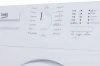 Ст. машина  BEKO WRE 54P1 BWW  (5кг) фото 50262